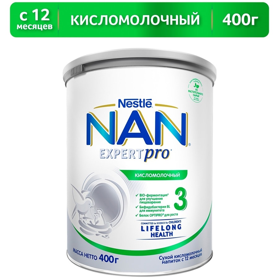 NAN Expertpro Кисломолочный 3 с 1 года 400 г.
